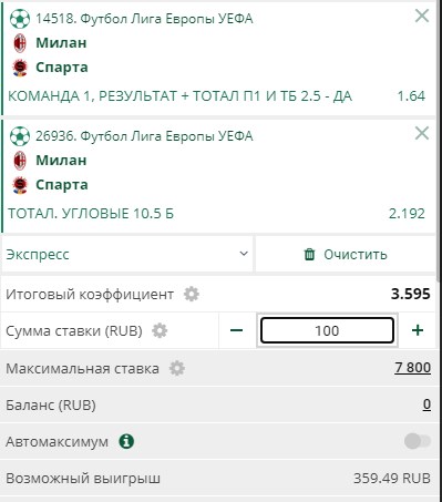 1kkBet (1).jpg