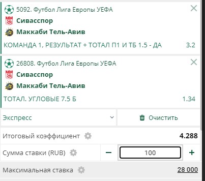 1kkBet (1).jpg