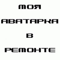 radiofdpreg