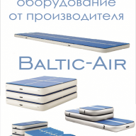 baltiareg
